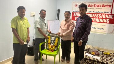 రెడ్ క్రాస్ శిక్షణా శిబిరం ప్రారంభం