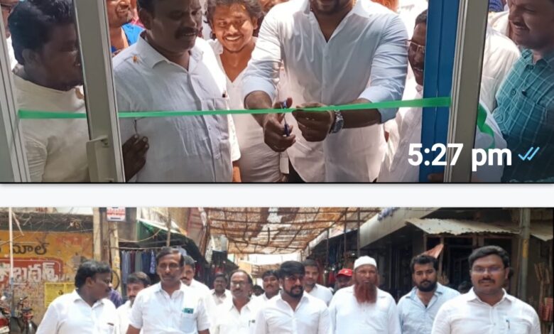 కాటం సూపర్ మార్కెట్ ను ప్రారంభించిన శిల్ప కార్తీక్ రెడ్డి కాటం సూపర్ మార్కెట్ ను ప్రారంభించిన శిల్ప కార్తీక్ రెడ్డి