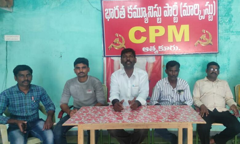 అప్రకటిత విద్యుత్ కోతలు ఎత్తివేయాలి – సిపిఎం అప్రకటిత విద్యుత్ కోతలు ఎత్తివేయాలి – సిపిఎం