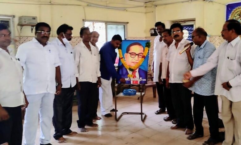 డాక్టర్ బి.ఆర్ అంబేద్కర్ కు ఘన నివాళి డాక్టర్ బి.ఆర్ అంబేద్కర్ కు ఘన నివాళి