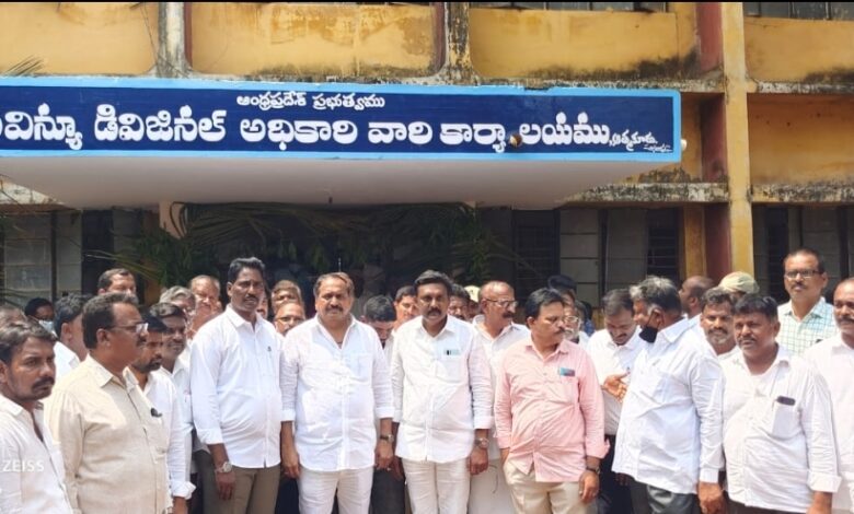 నూతన రెవిన్యూ డివిజన్ అధికార కార్యాలయం నూతన రెవిన్యూ డివిజన్ అధికార కార్యాలయం