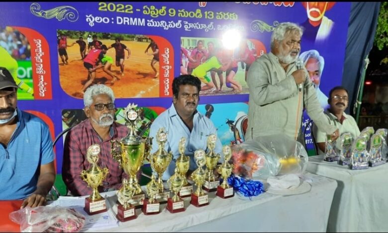 అంభేధ్కర్-ఫూలే క్రీడా ముగింపు వేడుకలు