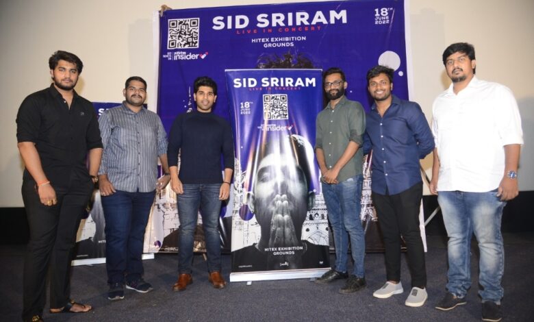 జూన్ 18న హోటెక్స్ ఎక్సబిషన్ గ్రౌండ్ లో పాటల మాంత్రికుడు సిద్ శ్రీరామ్ సంగీత ప్రదర్శన… జూన్ 18న హోటెక్స్ ఎక్సబిషన్ గ్రౌండ్ లో పాటల మాంత్రికుడు సిద్ శ్రీరామ్ సంగీత ప్రదర్శన…
