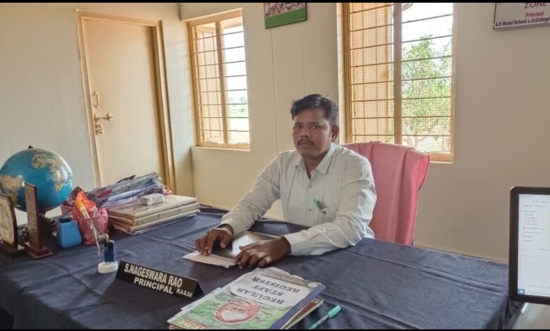 పేద విద్యార్థులకు కార్పొరేట్ స్థాయి విద్య ఈ ఆదర్శ పాఠశాలలు;ప్రిన్సిపాల్ సంగెపు నాగేశ్వర రావు పేద విద్యార్థులకు కార్పొరేట్ స్థాయి విద్య ఈ ఆదర్శ పాఠశాలలు;ప్రిన్సిపాల్ సంగెపు నాగేశ్వర రావు