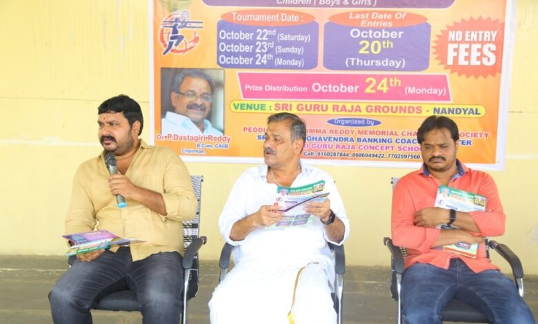 ఉమ్మడి జిల్లాల త్రో బాల్ ఓపెన్ టోర్నమెంట్ ఉమ్మడి జిల్లాల త్రో బాల్ ఓపెన్ టోర్నమెంట్